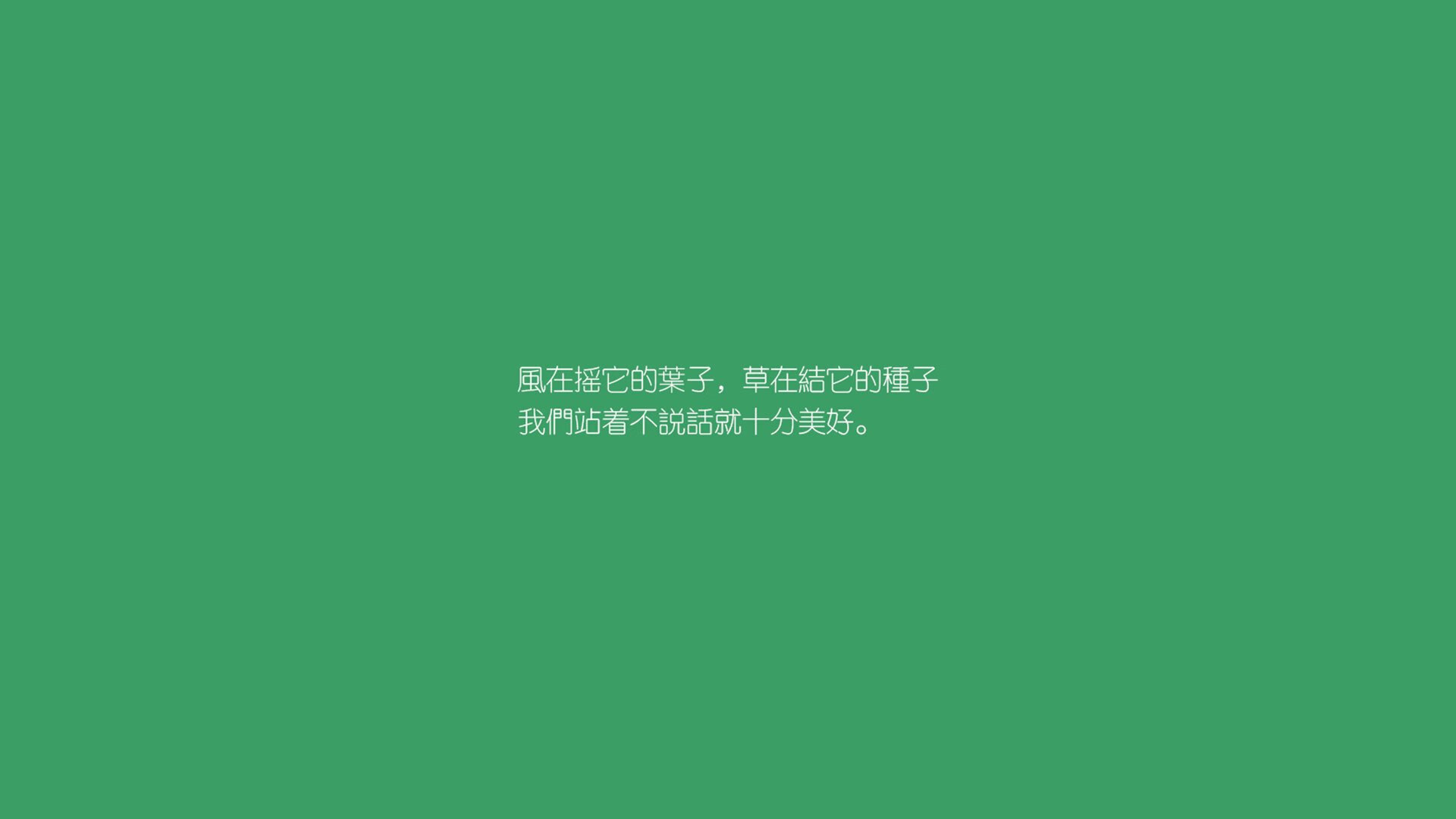 蓝衣军团的独舞,2026世界杯D组,意大利碾压斯洛伐克,迪亚斯书写唯一传奇