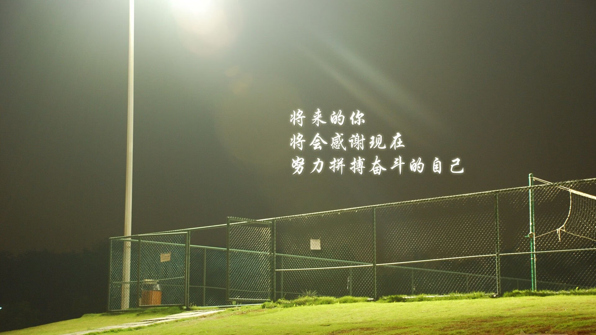 孤勇者之证，当吉鲁的余晖照亮美加边境的足球史诗
