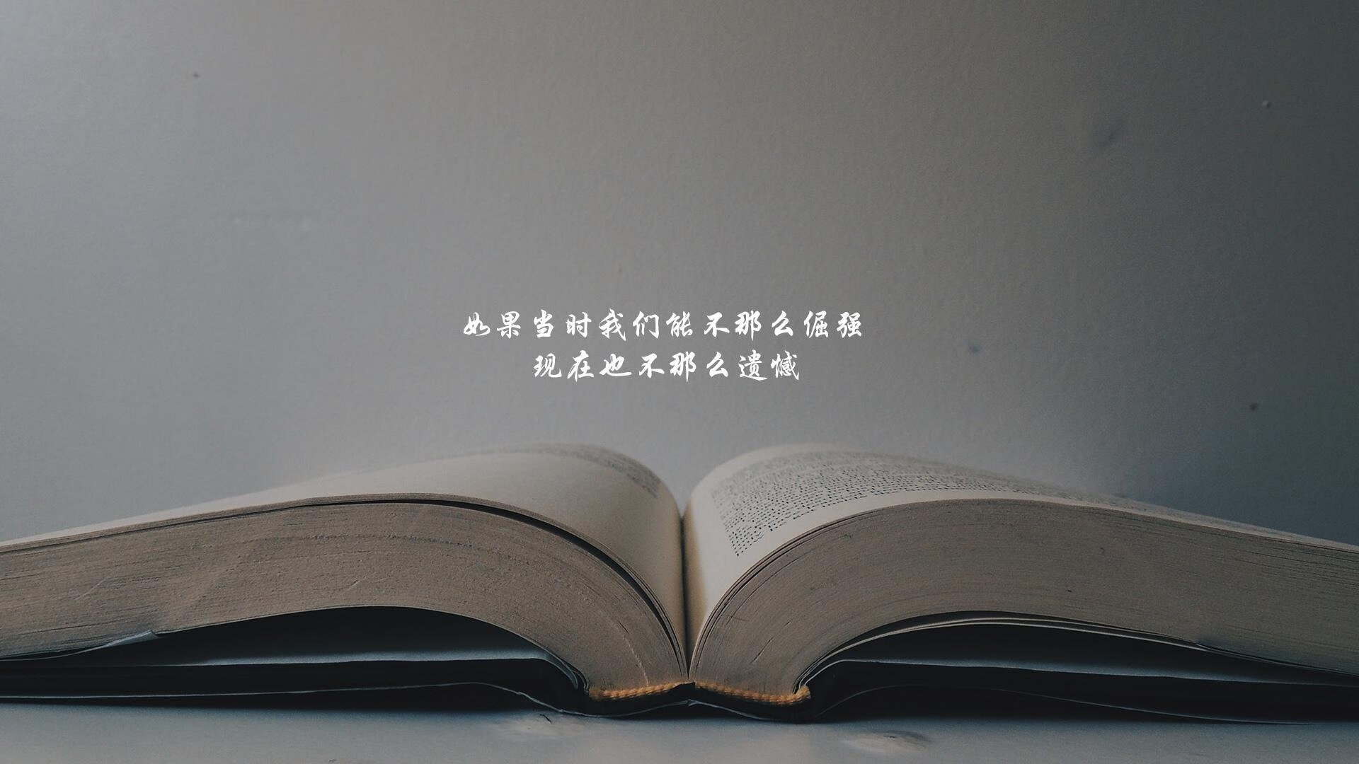 风起多哈,当东欧铁骑踏碎沙漠幻梦,维尼修斯的舞步定义唯一真理